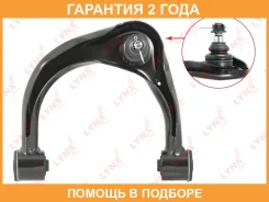 ����� ������� L / �����. ����. Lynxauto / C5325L �������� 24 ��� C5325L ����