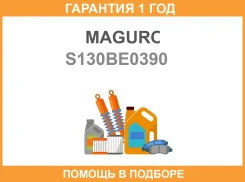 ������� HINO J08E 500 S130B-E0390 (6 CYL) FUSA Maguro Maguro / S130BE0390 �������� 12 ��� S130BE0390 ����