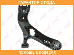 ����� ������ R / �����. ����. (��� ������� �����) Lynxauto / C5331R �������� 24 ��� C5331R ����