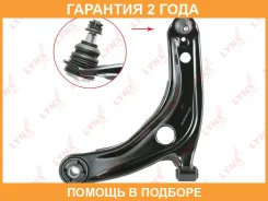 ����� ������ L / �����. ����. Lynxauto / C5332L �������� 24 ��� C5332L ����