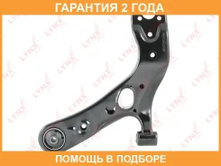����� ������ L / �����. ����. (��� ������� �����) Lynxauto / C5331L �������� 24 ��� C5331L ����