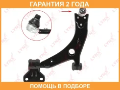 ����� �������� | ����� ��� | Lynxauto / C5350L �������� 24 ��� C5350L ����