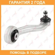 ����� �������� ������� | ����� ��� | Lynxauto / C5358L �������� 24 ��� C5358L ����