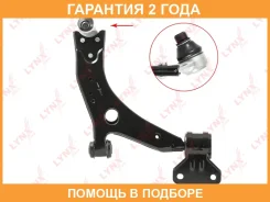 ����� �������� | ����� ���� | Lynxauto / C5350R �������� 24 ��� C5350R ����
