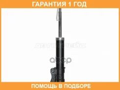 ������ �������� Baikor / Bksaf0321 �������� 12 ��� BKSAF0321 ����