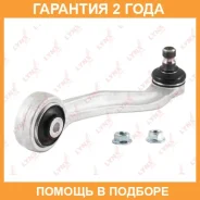 ����� �������� ������� | ����� ��� | Lynxauto / C5360L �������� 24 ��� C5360L ����