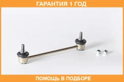 ���� ������������� �������� ASVA / 0323FK �������� 12 ��� 0323FK ����