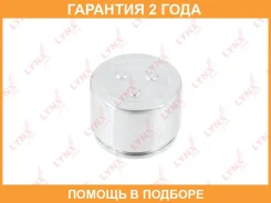 ������� ���������� �������� ��������� (O 43 mm, ������� Sumitomo) Lynxauto / BC4165 BC4165 ����