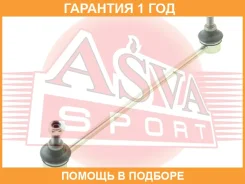 ���� ������������� �������� ����� ASVA / 0323GJFL �������� 12 ��� 0323GJFL ����