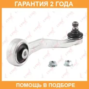 ����� ������� R / �����. ����. Lynxauto / C5360R �������� 24 ��� C5360R ����