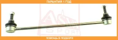 ���� ������������� �������� ������ ASVA / 0323GJFR �������� 12 ��� 0323GJFR ����