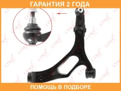 ����� ������ R / �����. ����. Lynxauto / C5364R �������� 24 ��� C5364R ����