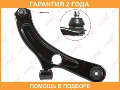 ����� ������ R / �����. ����. Lynxauto / C5367R �������� 24 ��� C5367R ����