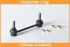 ���� ������������� ASVA / 0323Hrvrr �������� 12 ��� 0323HRVRR ����