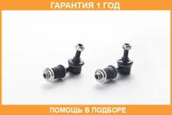 ���� ������������� �������� ASVA / 0323INTF �������� 12 ��� 0323INTF ����