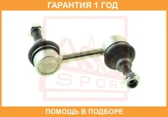 ���� ������������� �������� ASVA / 0323RB1F �������� 12 ��� 0323RB1F ����