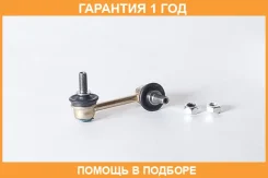 ���� ������������� ������ ����� ASVA / 0323REL �������� 12 ��� 0323REL ����