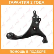����� �������� ������ | ����� ���� | Lynxauto / C5386R �������� 24 ��� C5386R ����