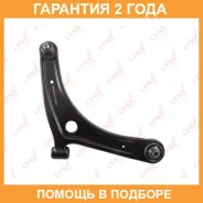 ����� ������ R / �����. ����. Lynxauto / C5393R �������� 24 ��� C5393R ����