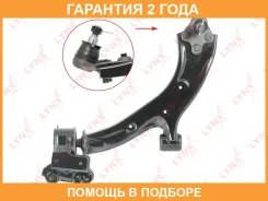 ����� �������� ������ | ����� ��� | Lynxauto / C5404L �������� 24 ��� C5404L ����