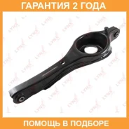 ����� �������� ������ | ��� ����/��� | Lynxauto / C5428LR �������� 24 ��� C5428LR ����