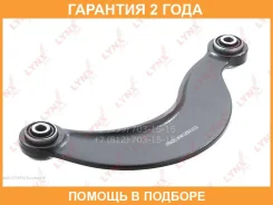 ����� �������� | ��� ����/��� | Lynxauto / C5429LR �������� 24 ��� C5429LR ����