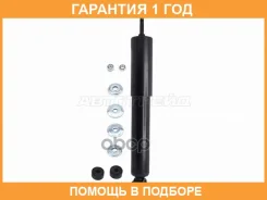 ����������� �������� Baikor / BKSA0317 �������� 12 ��� BKSA0317 ����
