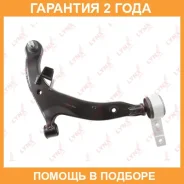 ����� �������� ������ | ����� ���� | Lynxauto / C5470R �������� 24 ��� C5470R ����