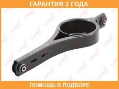 ����� �������� | ��� ����/��� | Lynxauto / C5493LR �������� 24 ��� C5493LR ����