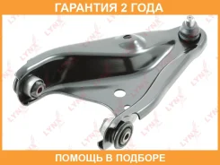 ����� ������ L / �����. ����. Lynxauto / C5496L �������� 24 ��� C5496L ����