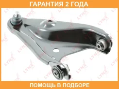 ����� �������� | ����� ���� | Lynxauto / C5496R �������� 24 ��� Lynxauto C5496R C5496R ����