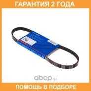 ������ ������������ Avantech / 4PK710 4PK710 ����