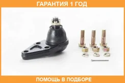 ����� ������� ������� ������ ASVA / 0420900 �������� 12 ��� 0420900 ����