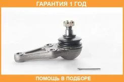����� ������� ������ �������� ASVA / 0420902 �������� 12 ��� 0420902 ����