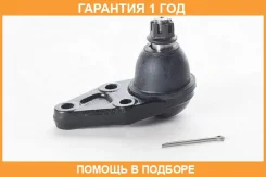 ����� ������� ������� �������� ������ ASVA / 0420V87R �������� 12 ��� 0420V87R ����