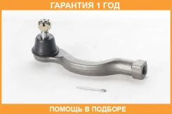���������� ������� ����� ASVA / 042151L �������� 12 ��� 042151L ����