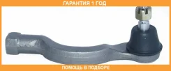 ���������� ������� ������ ASVA / 042151R �������� 12 ��� 042151R ����