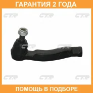 ���������� ������� ���� CTR / CE0756 �������� 24 ��� CE0756 ����