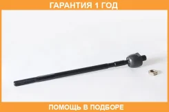 ���� ������� ASVA / 0422PIN �������� 12 ��� 0422PIN ����