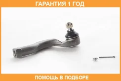 ���������� ������� ����� ASVA / 0421KBL �������� 12 ��� 0421KBL ����