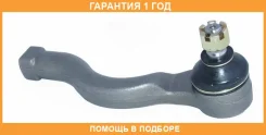 ���������� ������� ������ ASVA / 0421KBR �������� 12 ��� 0421KBR ����