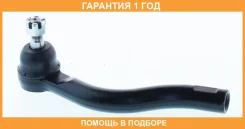 ����� �������� ����� ASVA / 0421V87L �������� 12 ��� 0421V87L ����