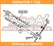 ���� ������� ASVA / 0422020 �������� 12 ��� 0422020 ����