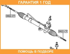 ���� ������� ASVA / 0422CY �������� 12 ��� 0422CY ����