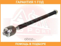 ���� ������� ASVA / 0422FB �������� 12 ��� 0422FB ����