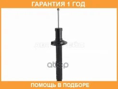 ������ �������� Toyota Crown 03-12 / Lexus IS 05-16 Baikor / Bksaf0489 �������� 12 ��� BKSAF0489 ����