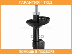 ������ �������� Subaru Legacy 03-09 / Outback 03-09 (������) Baikor / Bksaf0570 �������� 12 ���, ������ BKSAF0570 ����