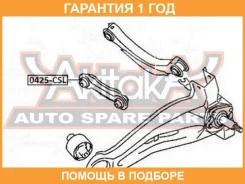 ���� ������ ���������� ������ ASVA / 0425CSL �������� 12 ��� 0425CSL ����