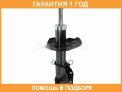 ������ �������� Baikor / Bksaf0579 �������� 12 ��� BKSAF0579 ����