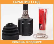 ���� ���������� ����� 35X40X27 ASVA / Mtilcw5 �������� 12 ��� MTILCW5 ����